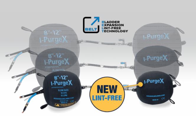 I-Purge?X充氣管吹掃系統